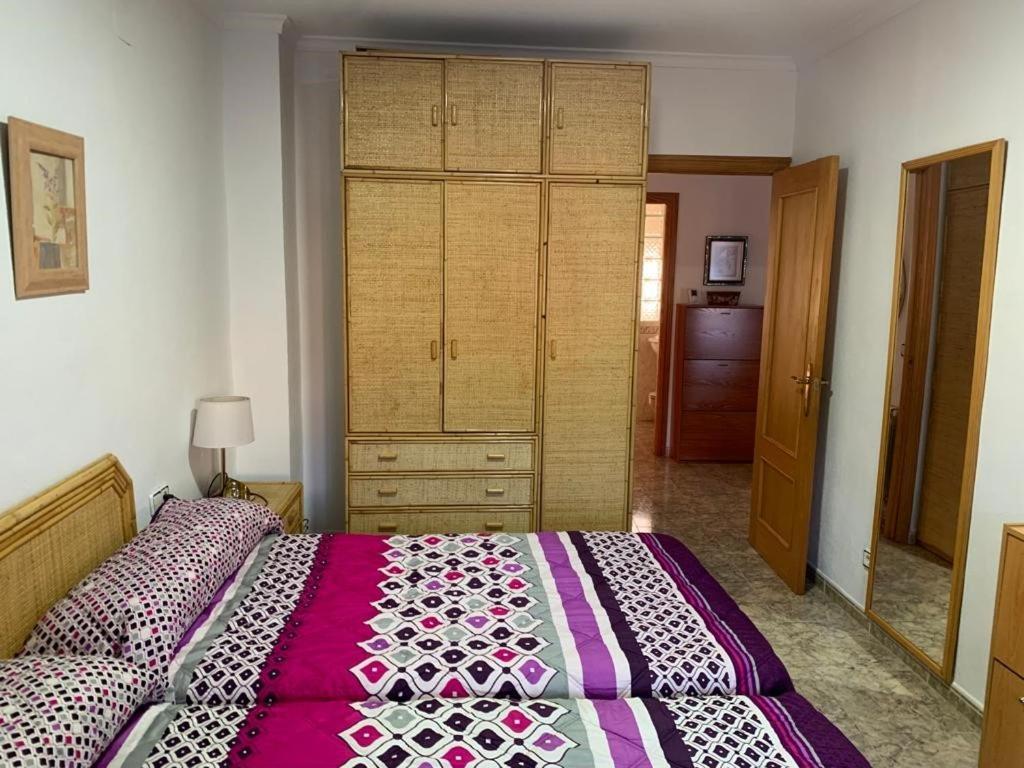 El Arco De La Malena Apartment Siles ภายนอก รูปภาพ